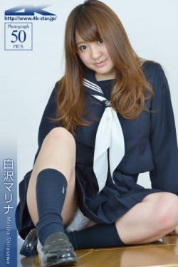 校园恋爱簿(lvl)免费阅读正版
