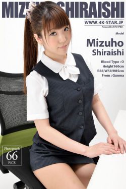 自制安慰小玩具