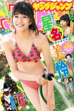 www无腿freesexvideo性残疾人