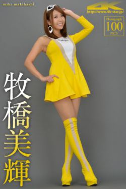 我的宝贝英文
