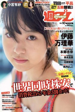 沈惟敬