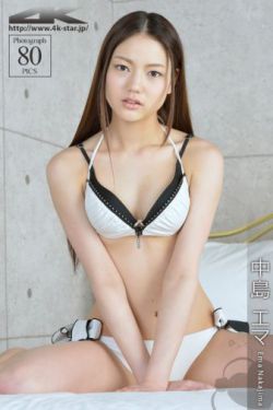 大悲咒