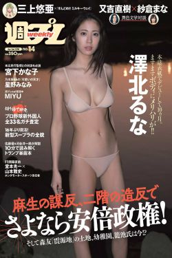 粉嫩的她1v1军婚H