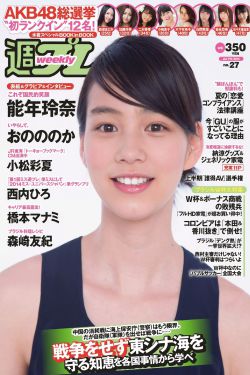 李瑞镇