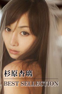 乡村女人香免费全文阅读