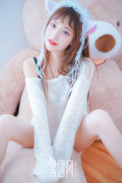剑蝶