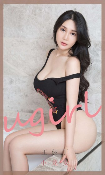苍兰诀动漫