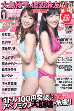WWW.久久爱.COM狼人