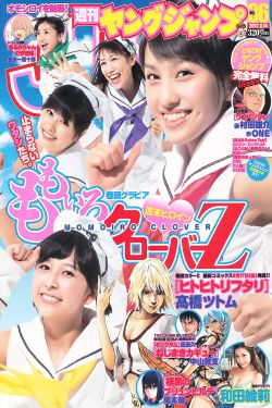 战狼6免费观看