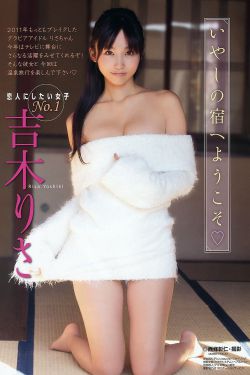 延安颂电视剧
