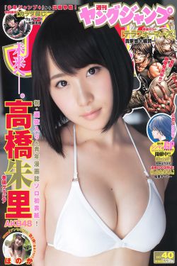 相思蛊电视剧在线观看免费版