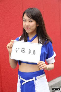 我被绑架到贵族女校当庶民样本