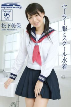 美女中弹