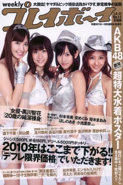 呵呵呵